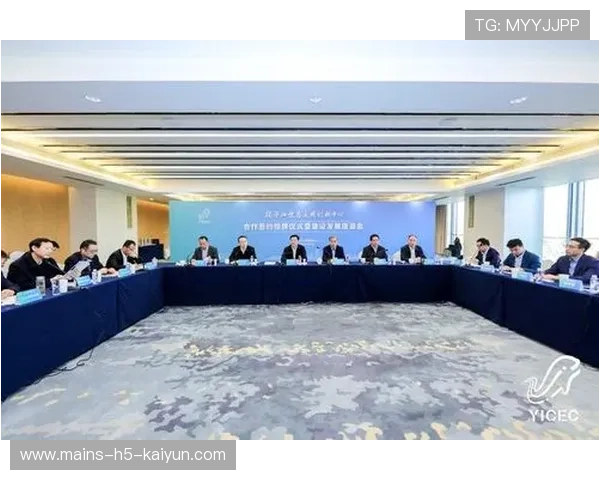 意甲场外赞助谈判牵动俱乐部商业生态重塑进程