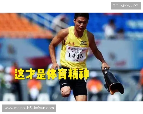 戴护具坚持比赛全场感动